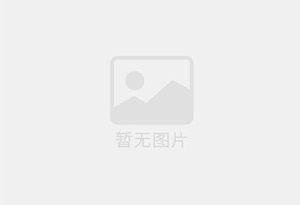 岷县精准测漏水师傅的电话是多少?